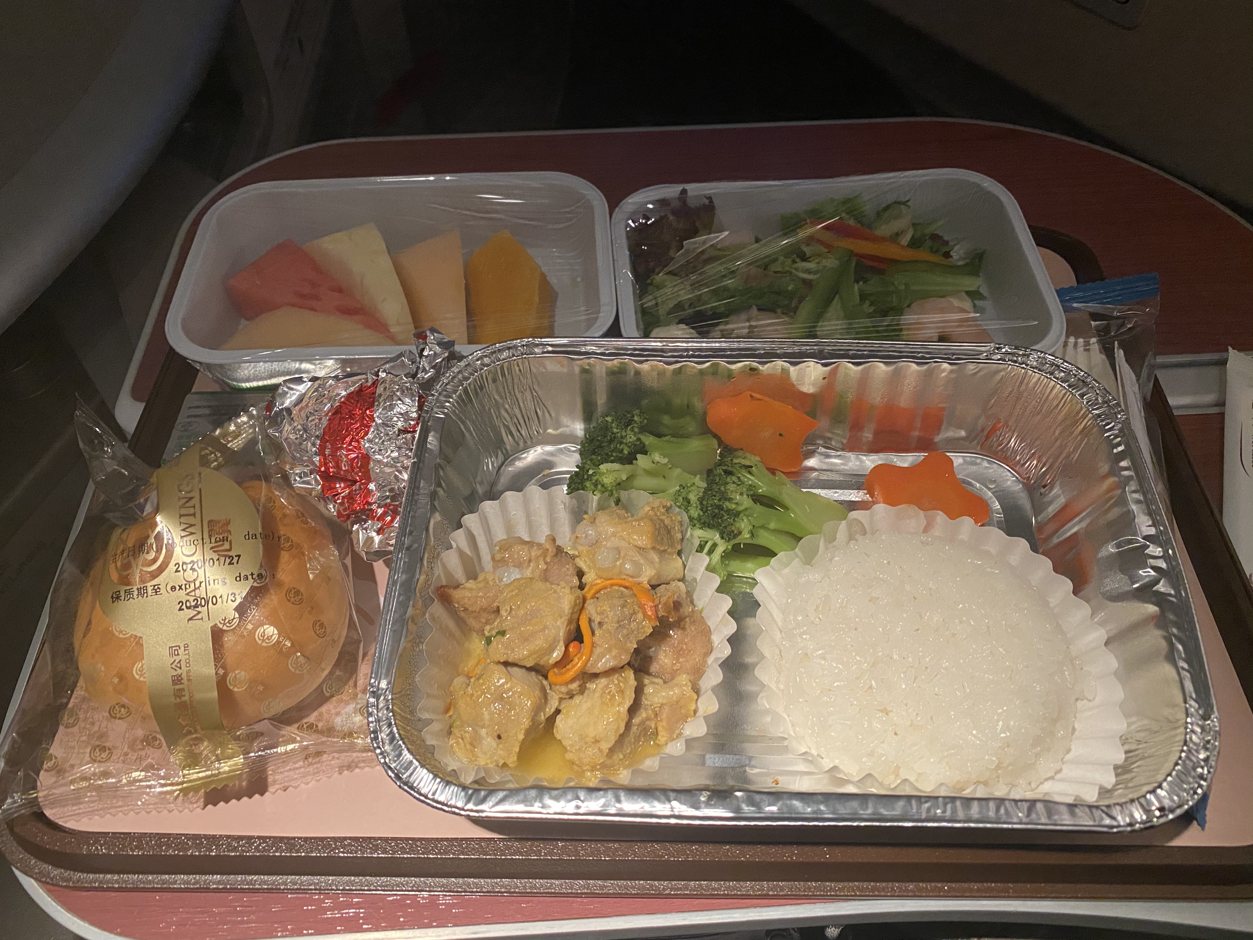״ηڼnˢPVG-SFO MU589