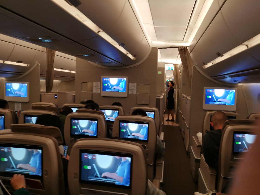 MU219PVG-FRA