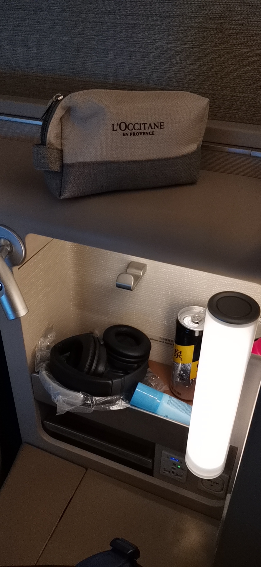 MU219PVG-FRA