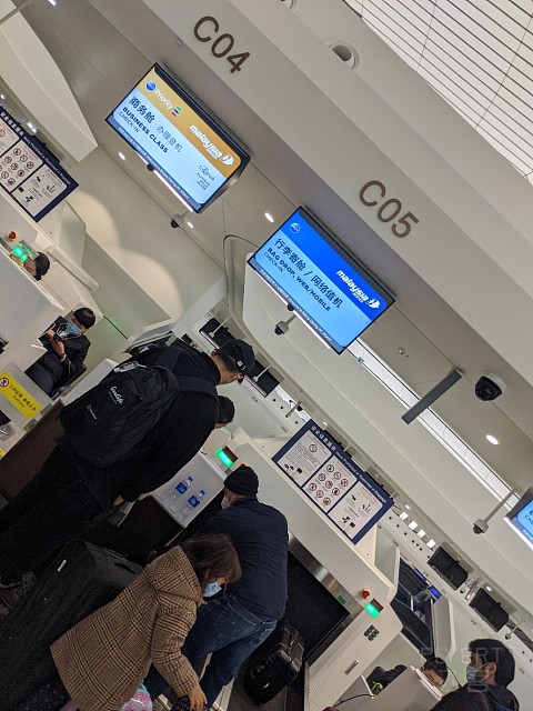 2020首飞马来西亚航空 北京-吉隆坡 pkx-kul mh319初体验
