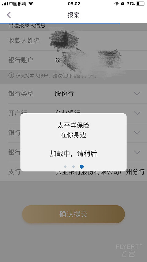 225956ABJMOXPVQDDNYIZE.png
