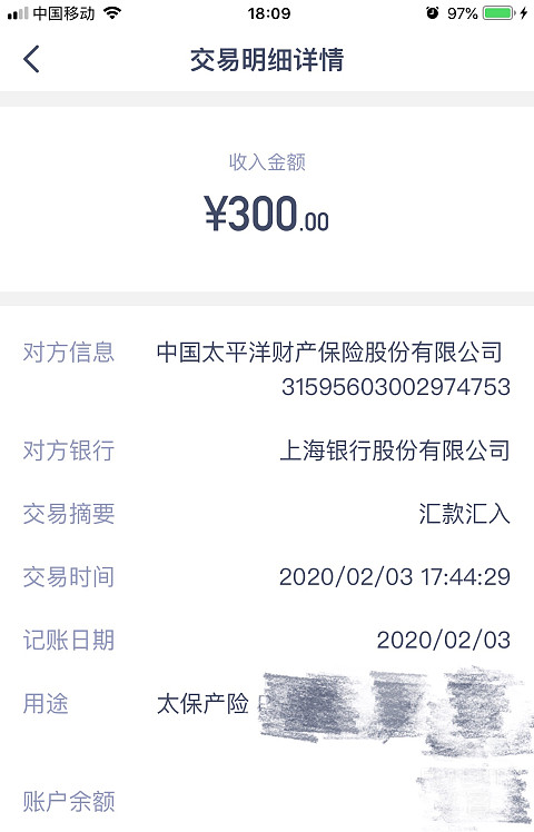 225956YNVUBBIUWRWTUPMK.png