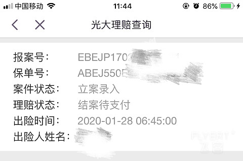 230222MTLUWCNJMPPVPKSH.png