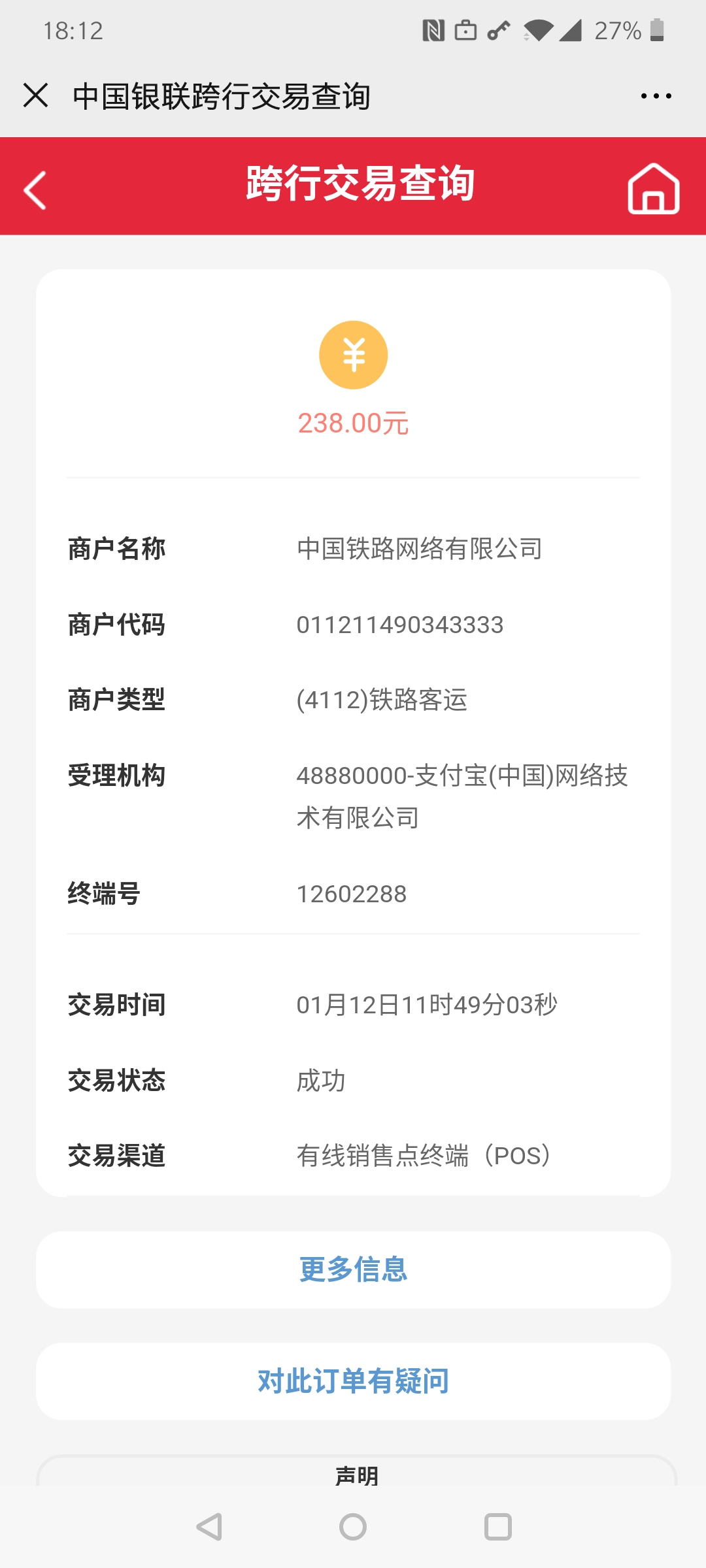 DIY123063ֹ
