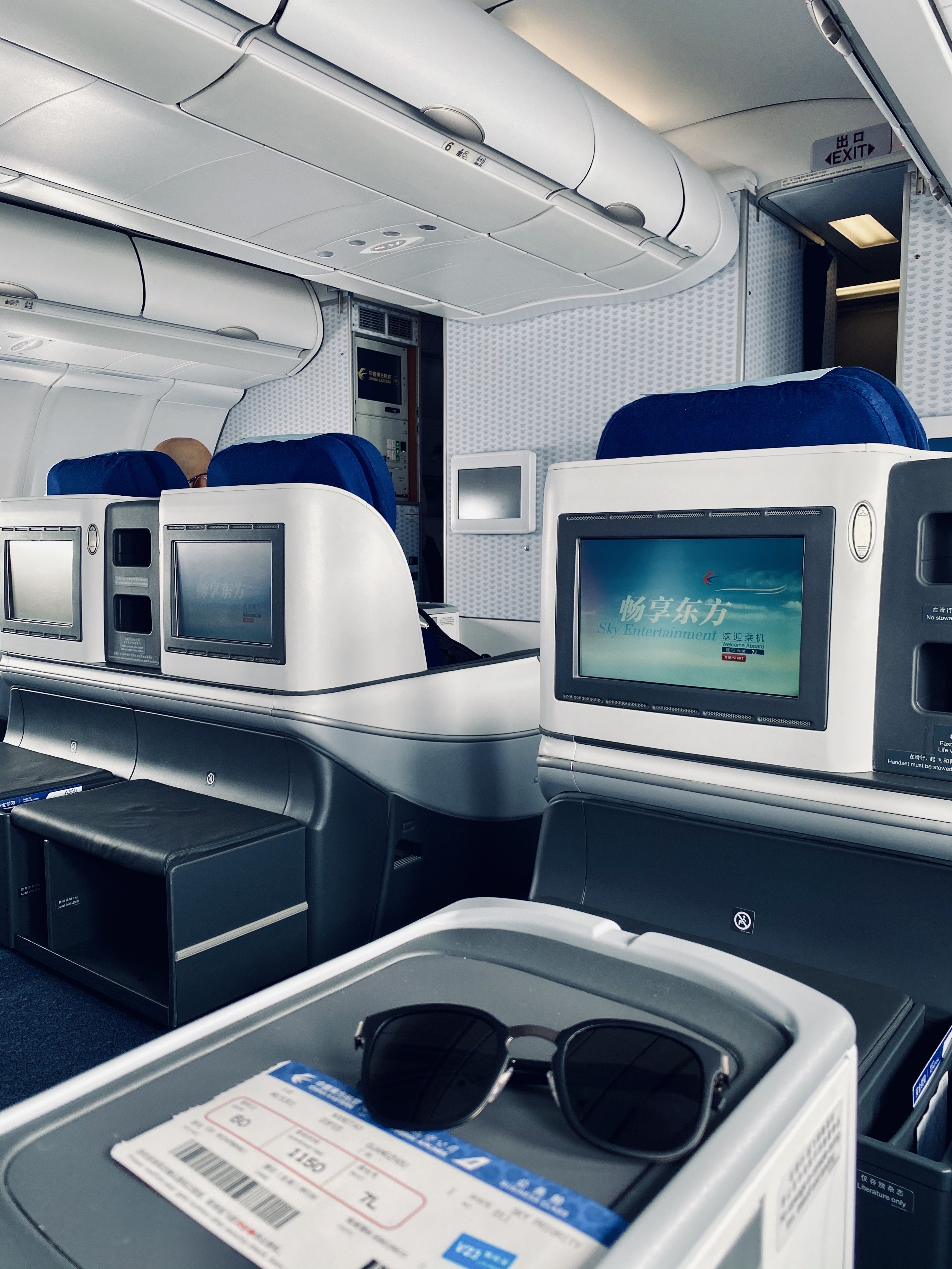һдӼMU5301 SHA✈️CAN