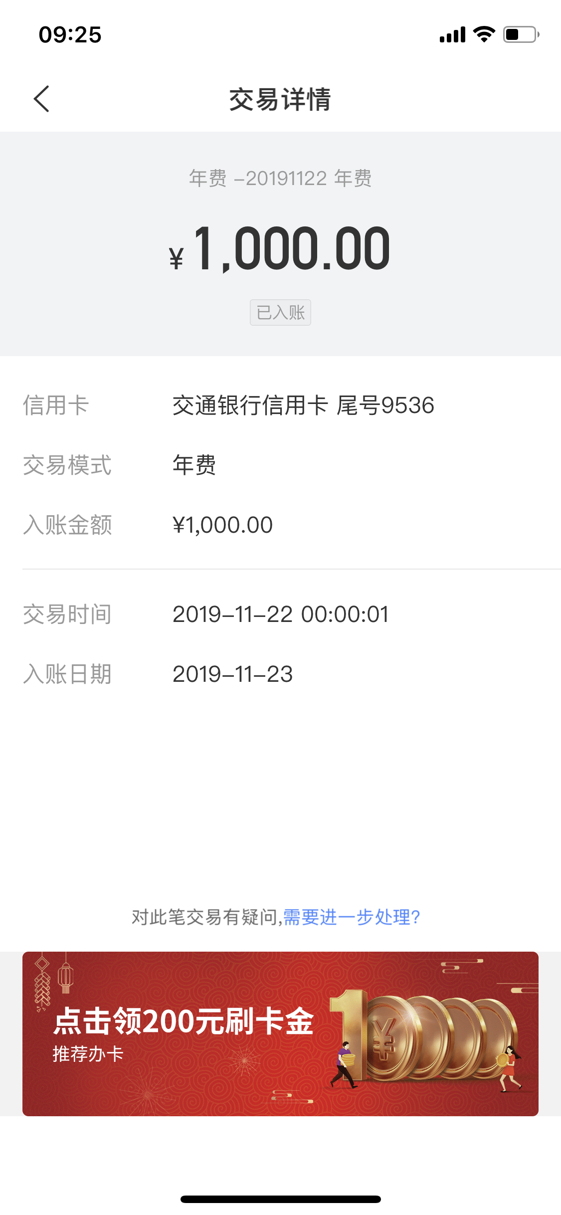 жһߣ1000ѵ
