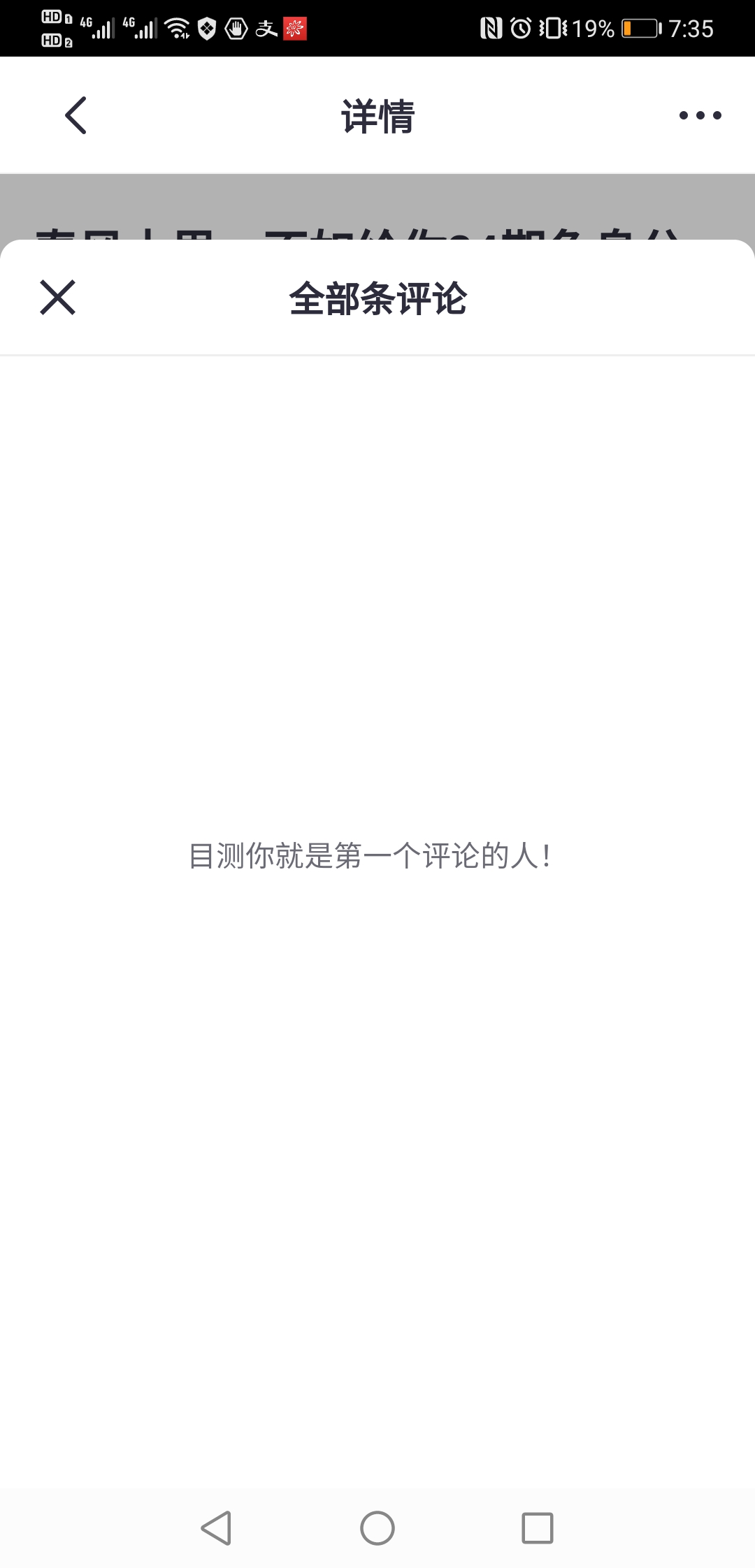 ۳齱 ڶ