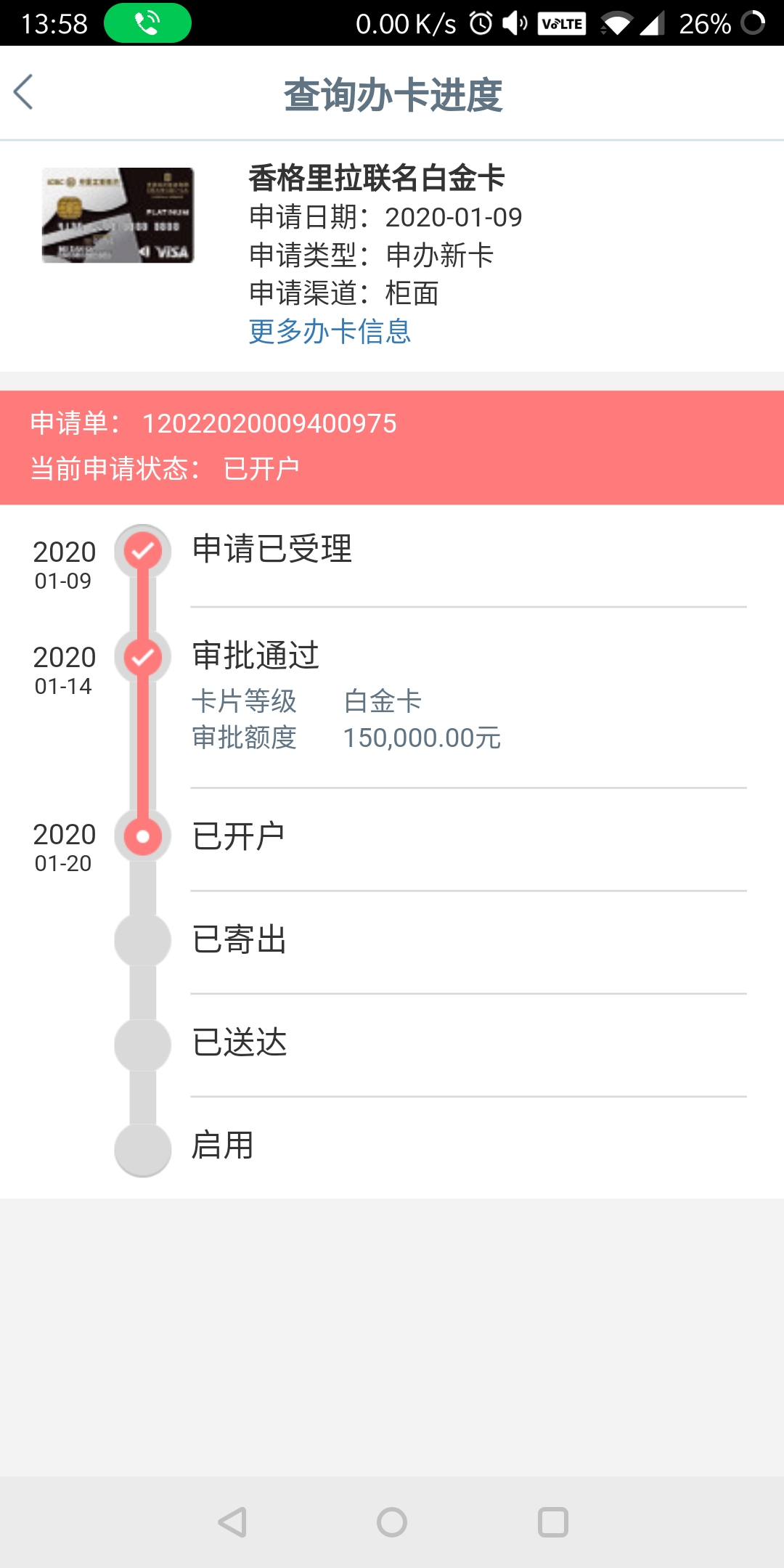 95588û˹ͷ
