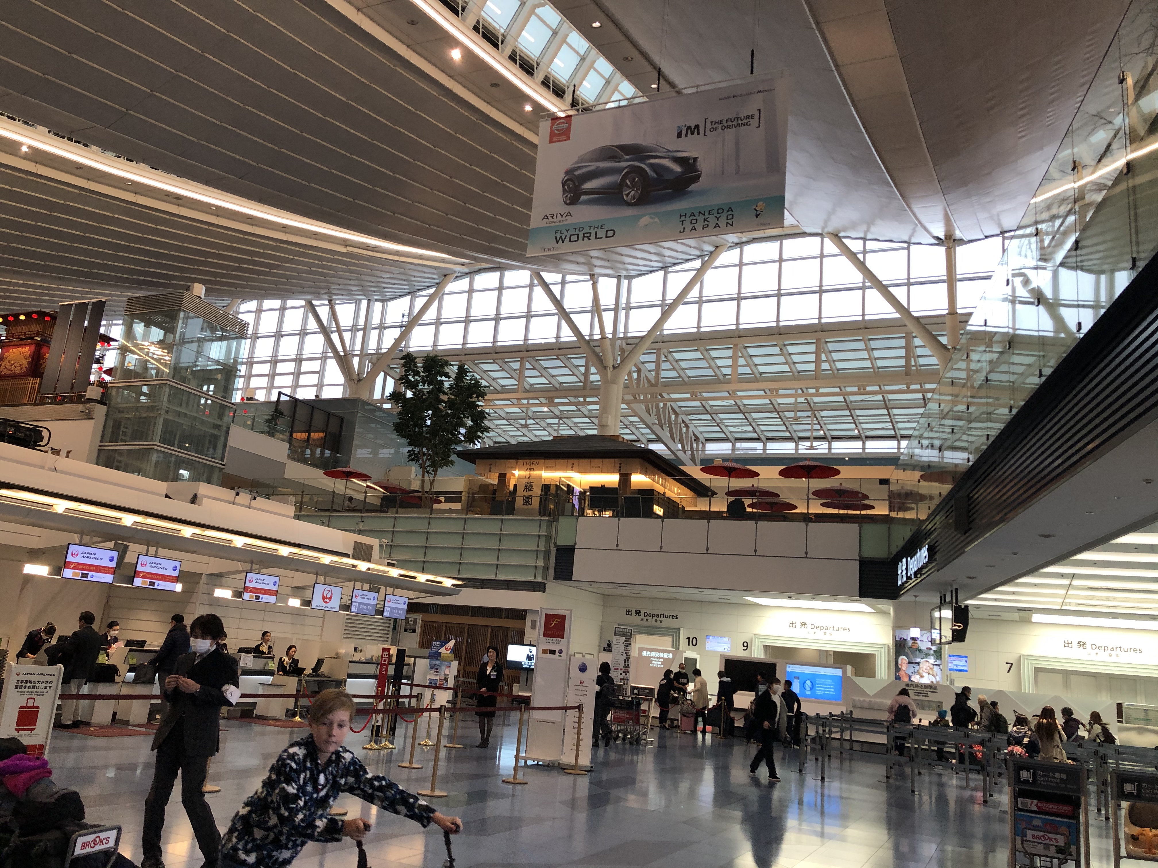 JL043HND to LHR ͷȲ