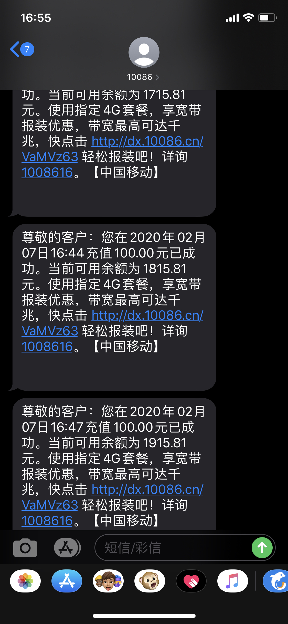 1000Ѵëߣ׻ơͻ