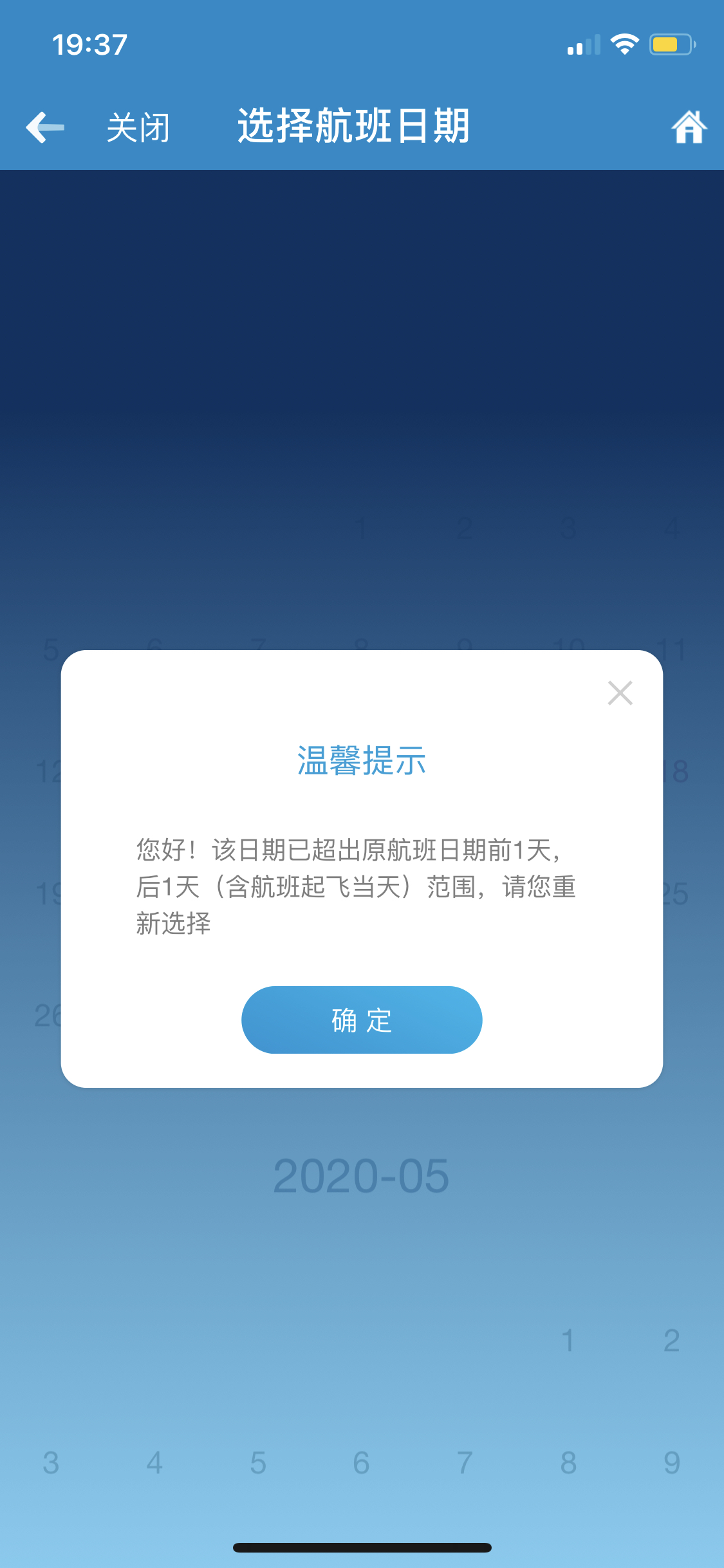 ϺAPPԡ