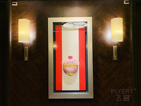 005839YOTLJNZNPHHINYSJ.png