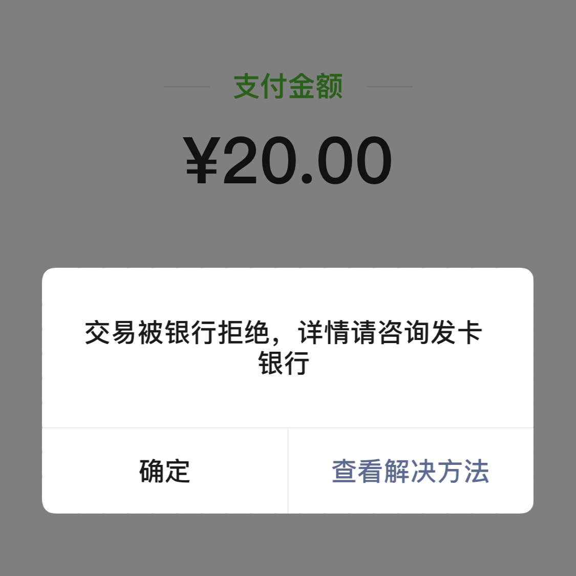 ΢޷Ҳԭ