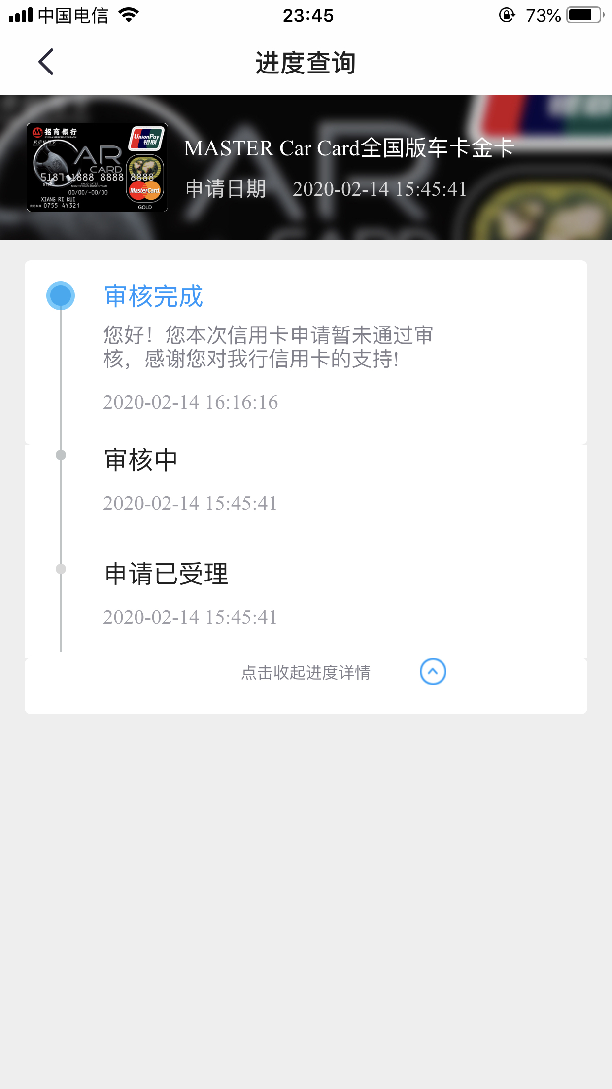 Ѿг ٰ  Ǻڵ