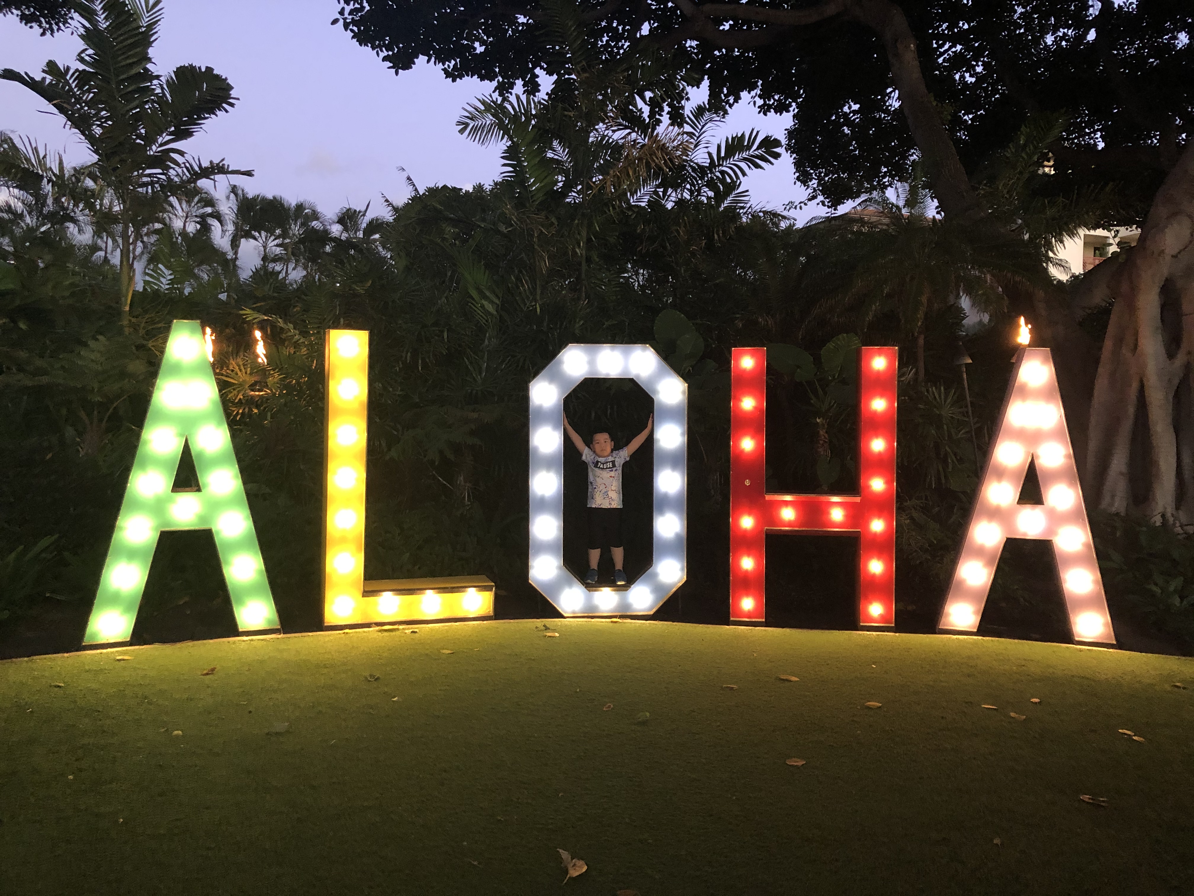 ëMaui Wailea Marriott
