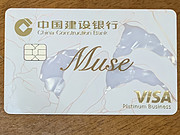 <em>Muse</em>°棿