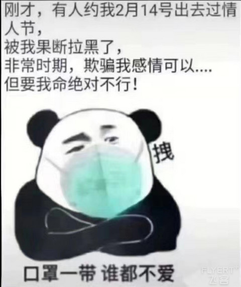 新手报道，最近朋友送了我一张华住会金卡
