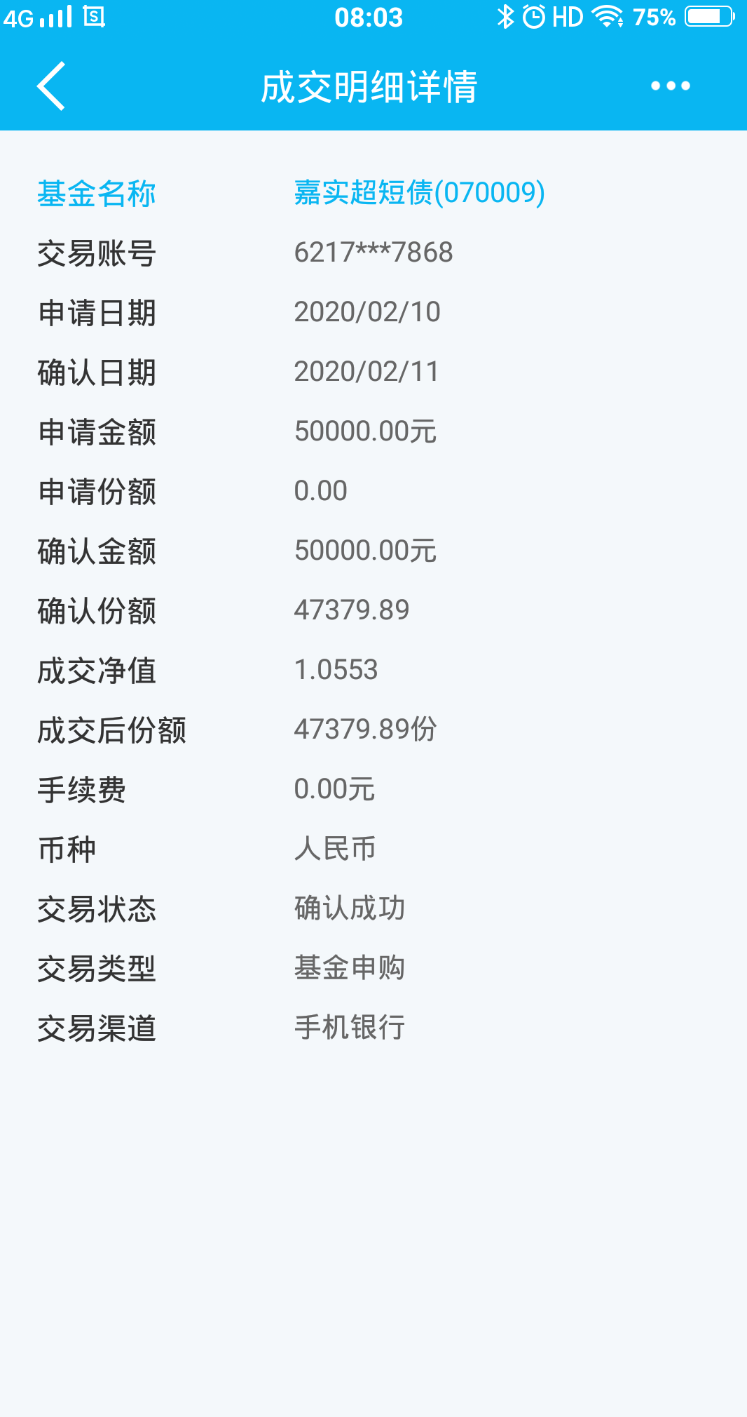 070009⣬챾ӯ50042񡭡