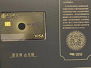 <em>ÿ</em><em>Visa</em>յ
