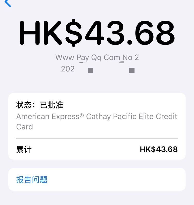 Amex ˱