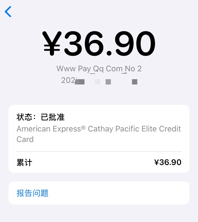 Amex ˱