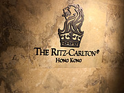 <em>˼</em> The <em>Ritz</em>-<em>Carlton</em> Hong Kong