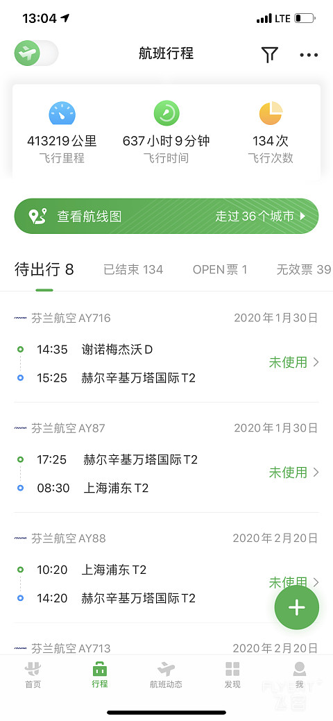 131137TWCMWTGCEGPZPALX.png