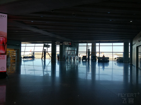 IMG_20200217_162350.jpg