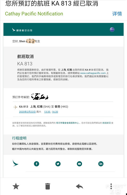 Screenshot_20200225_104955.jpg