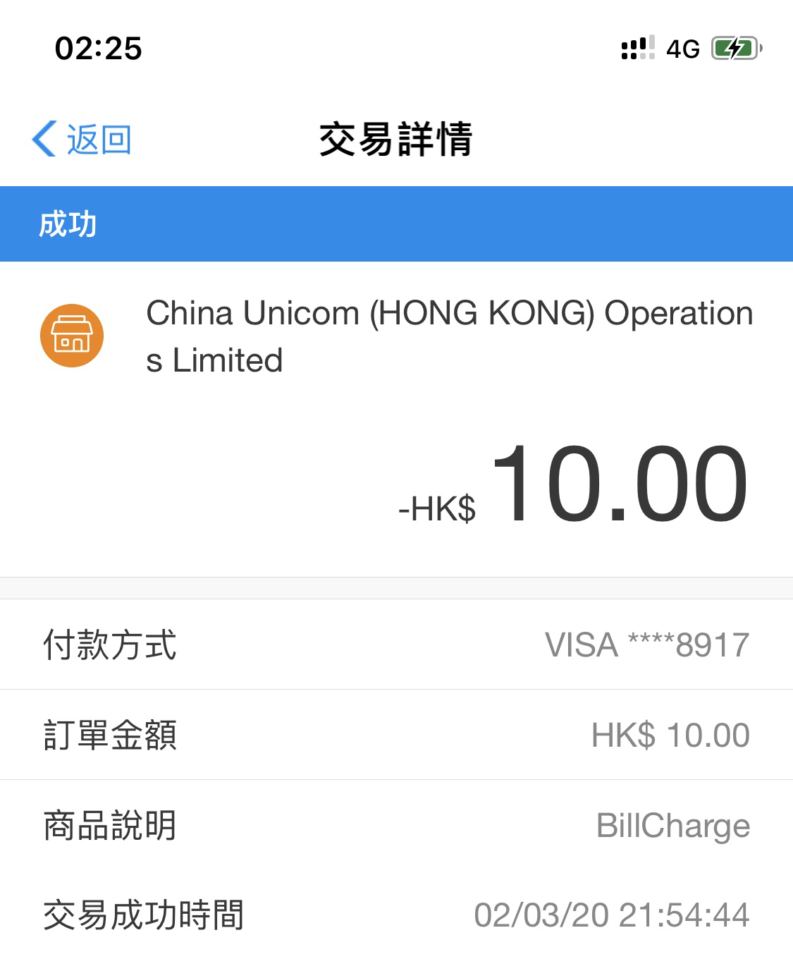 ϲλAlipay HK׹ˣҪپ