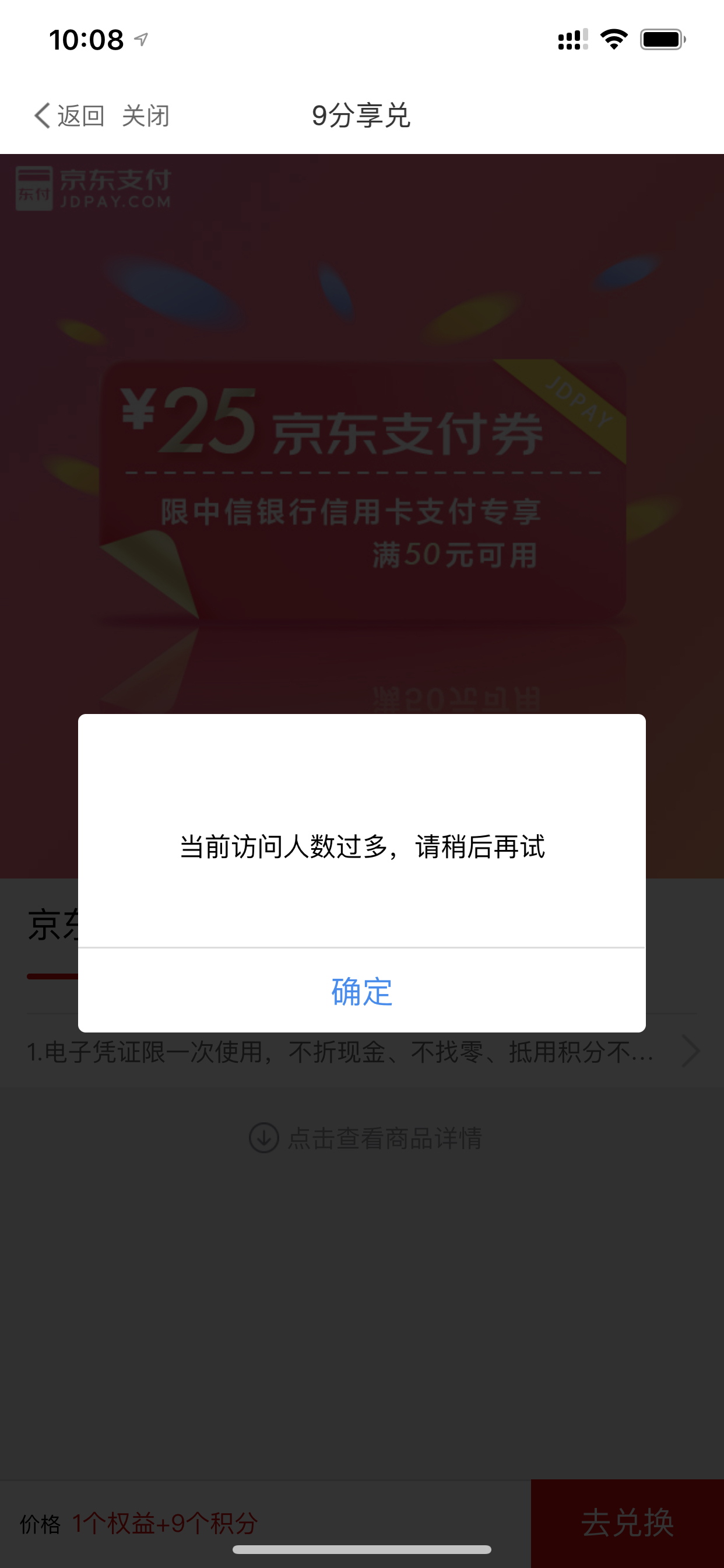 ˣû˼ˢ8޽һζ԰