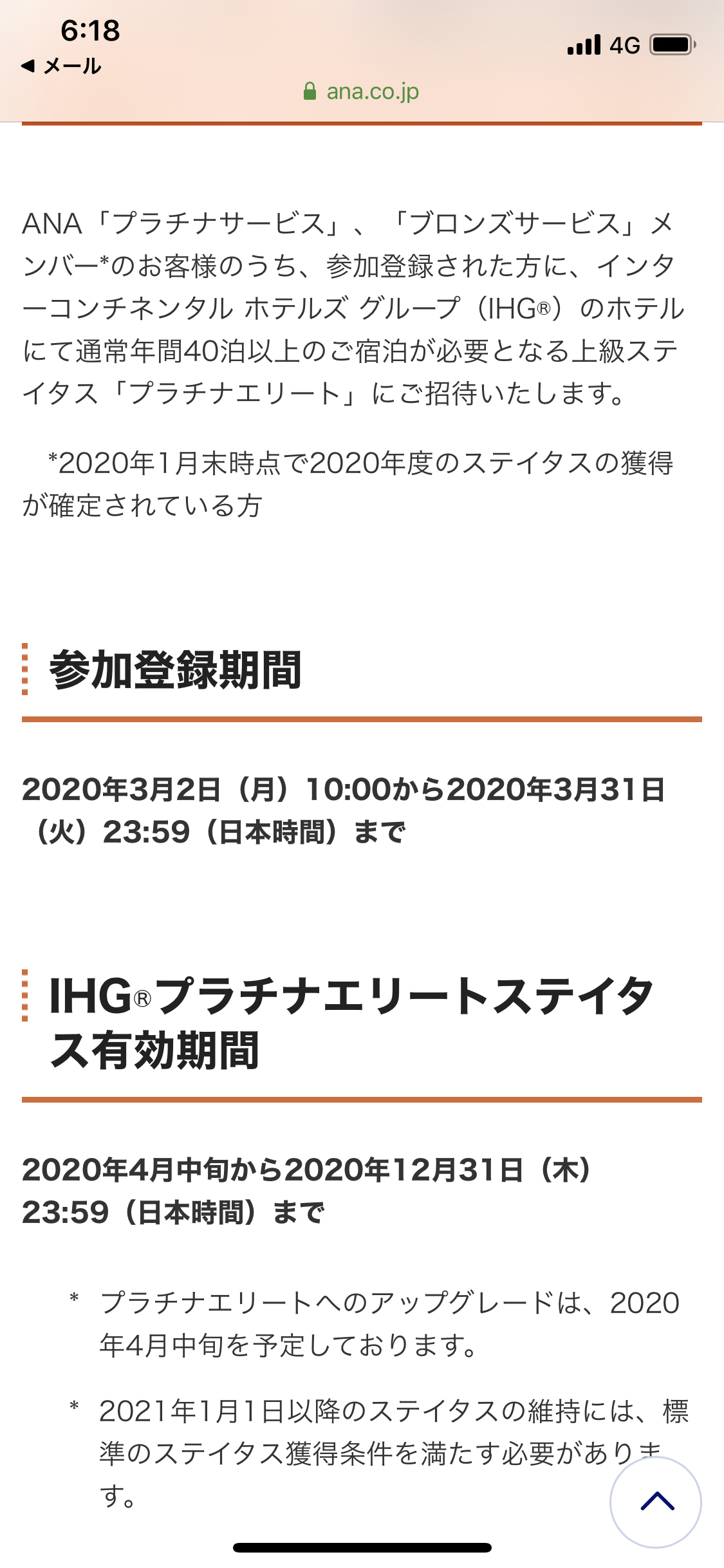 ANAIHGƥ䣿