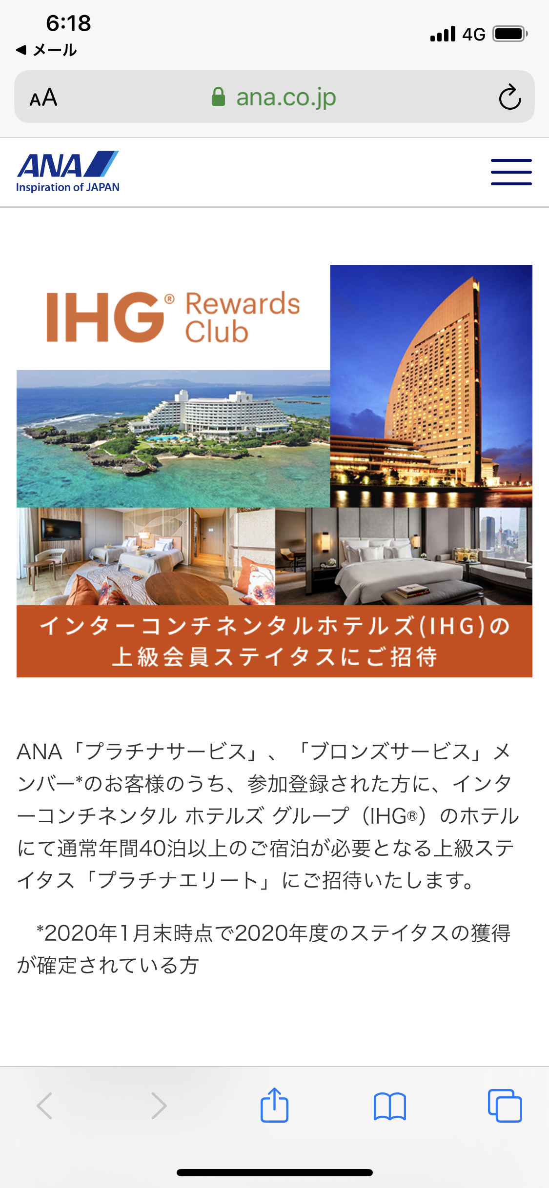 ANAIHGƥ䣿