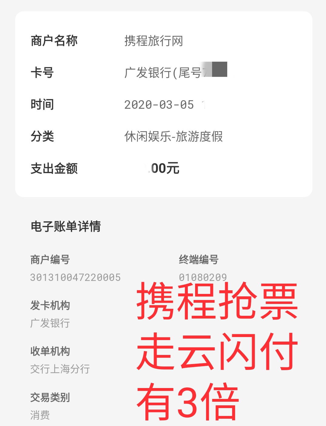DIY123063ֹ