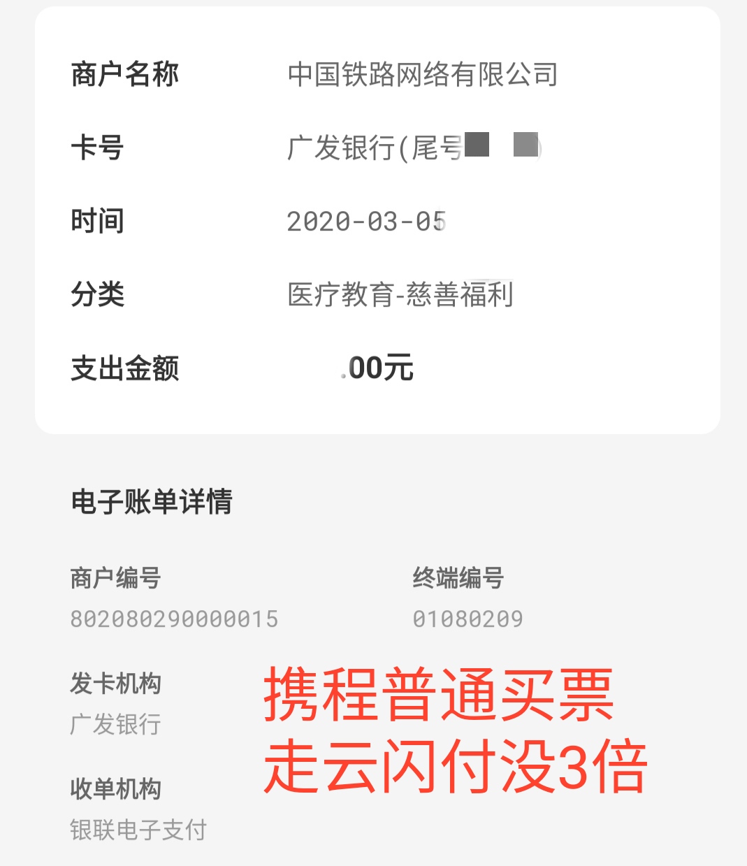 DIY123063ֹ