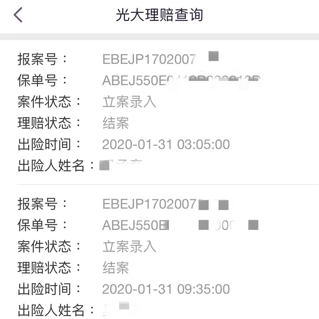 ޹صĺȡգһ2300