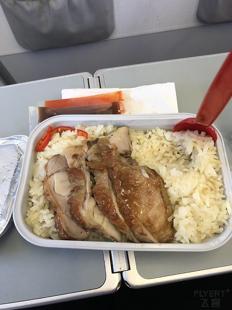 【2020元旦首飞】亚航豪华经济舱PEK—KUL—TWU联程