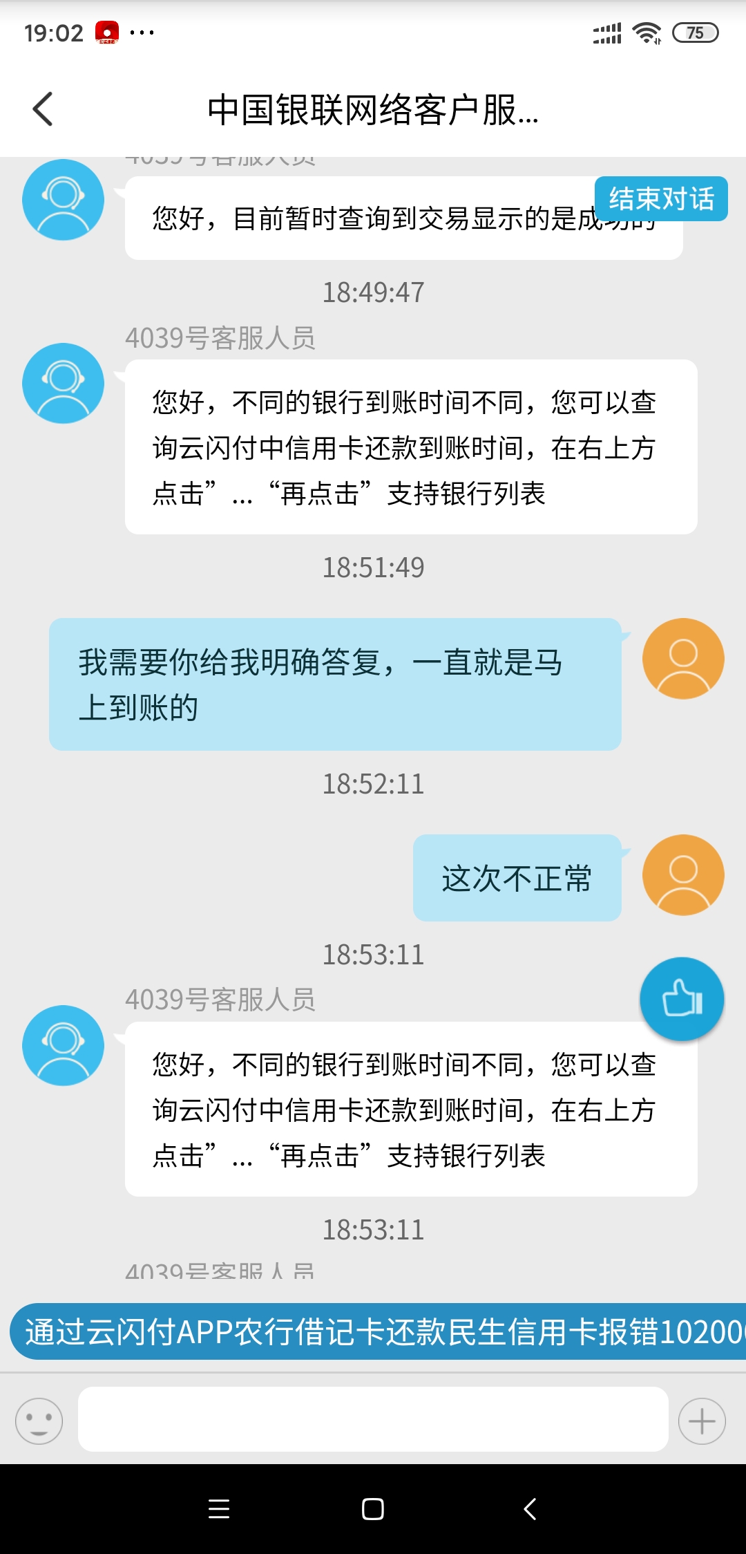 л޶ӣ