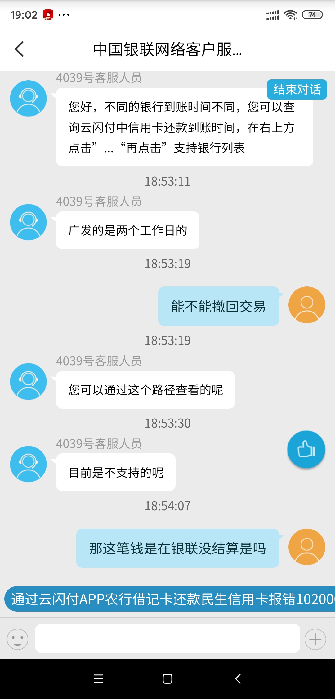л޶ӣ