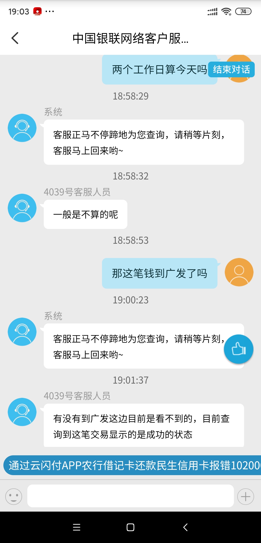 л޶ӣ