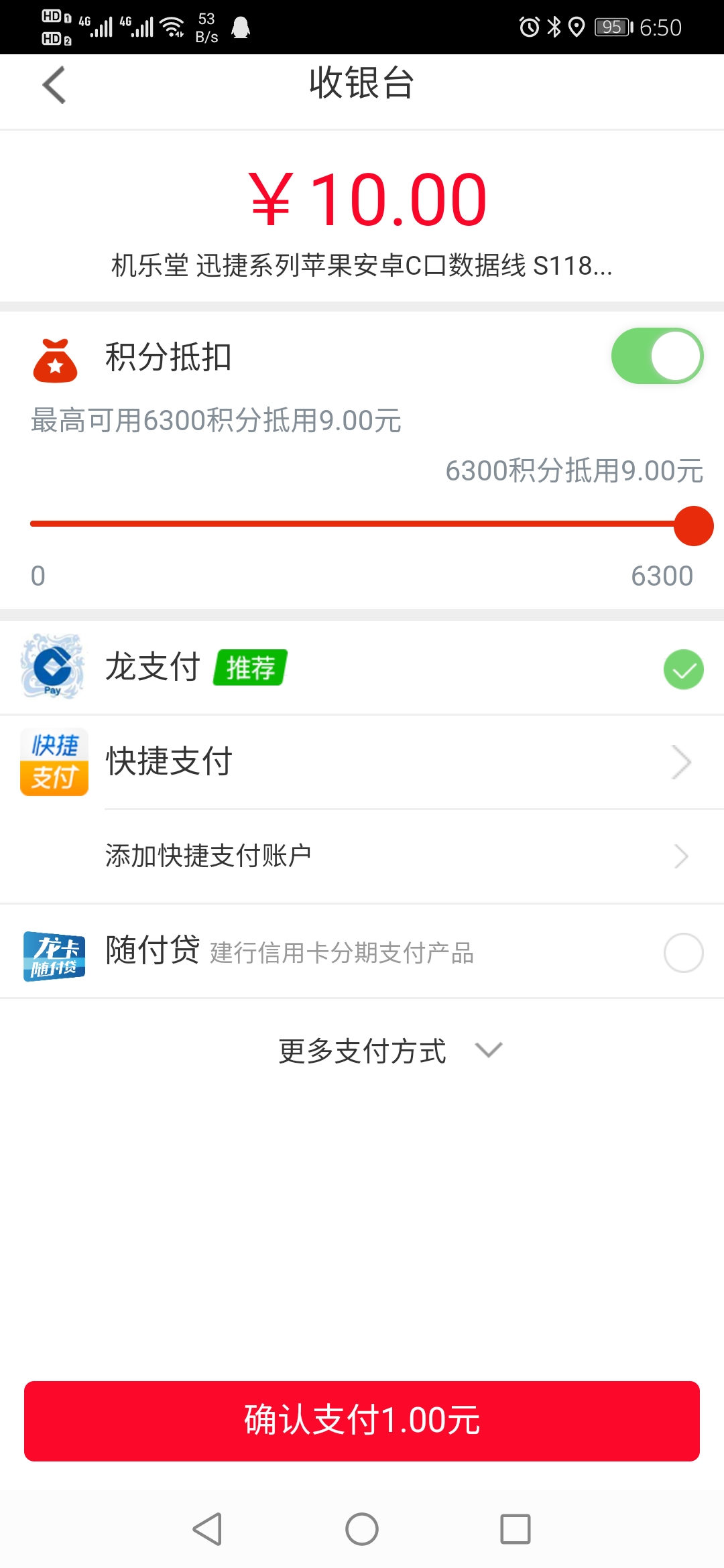 ̳ ˣ7001ҵֿ80%
