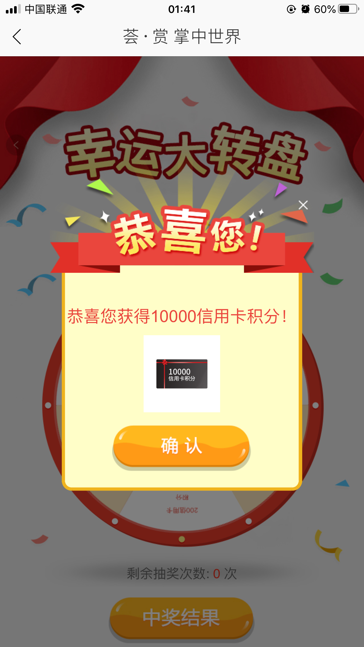 齱10000ֵ