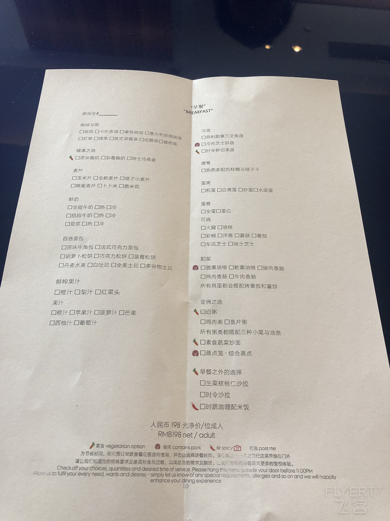 140821DTLWVHAPTXUGJEPV.png