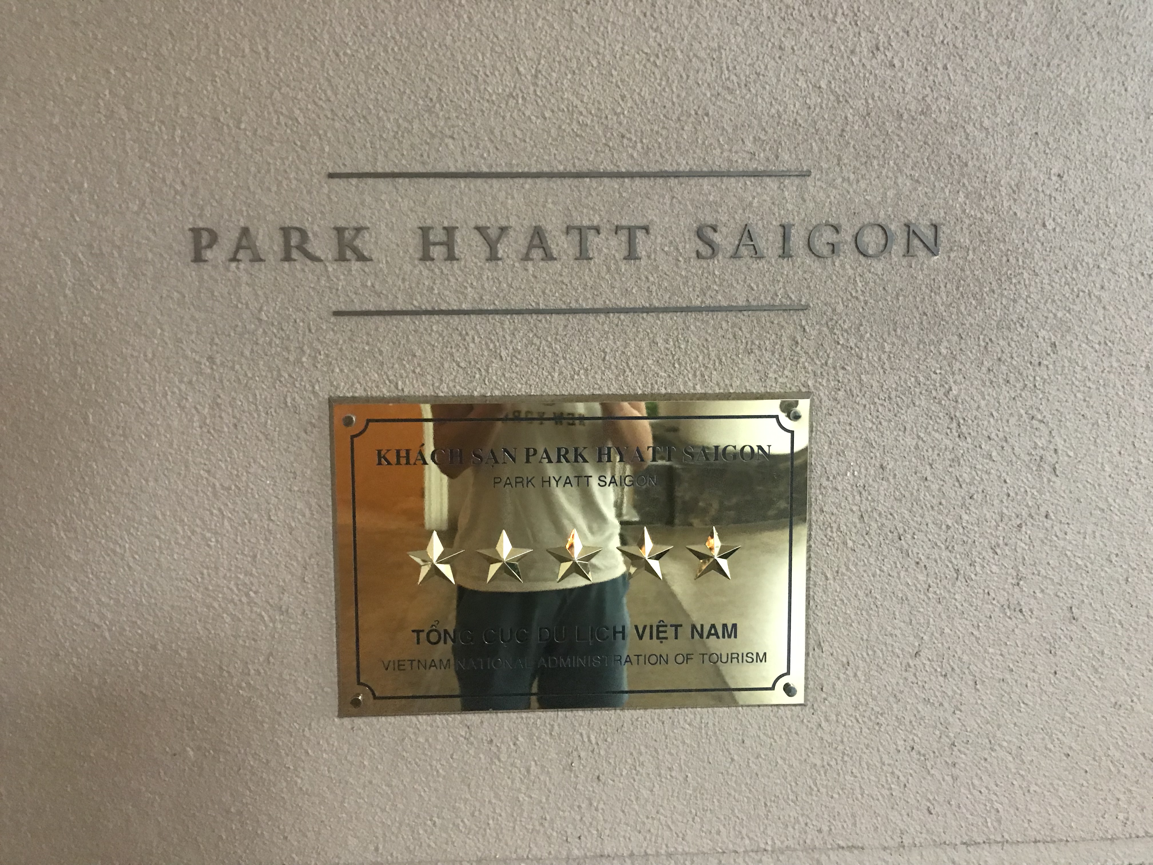 һă - Park Hyatt Saigon ؕؐ