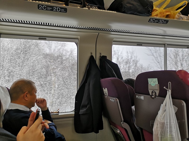 IMG_20200121_085746.jpg