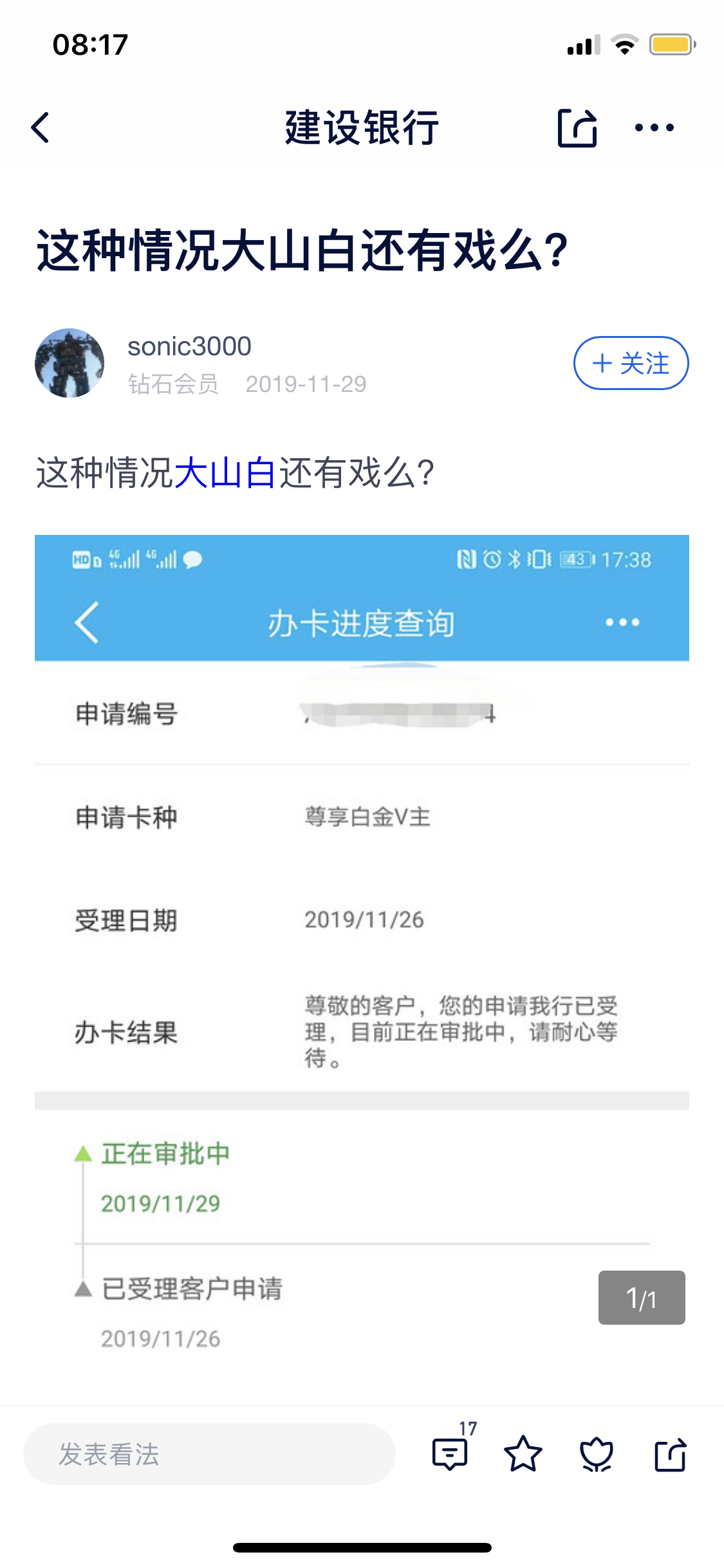 棬Ȼˣ