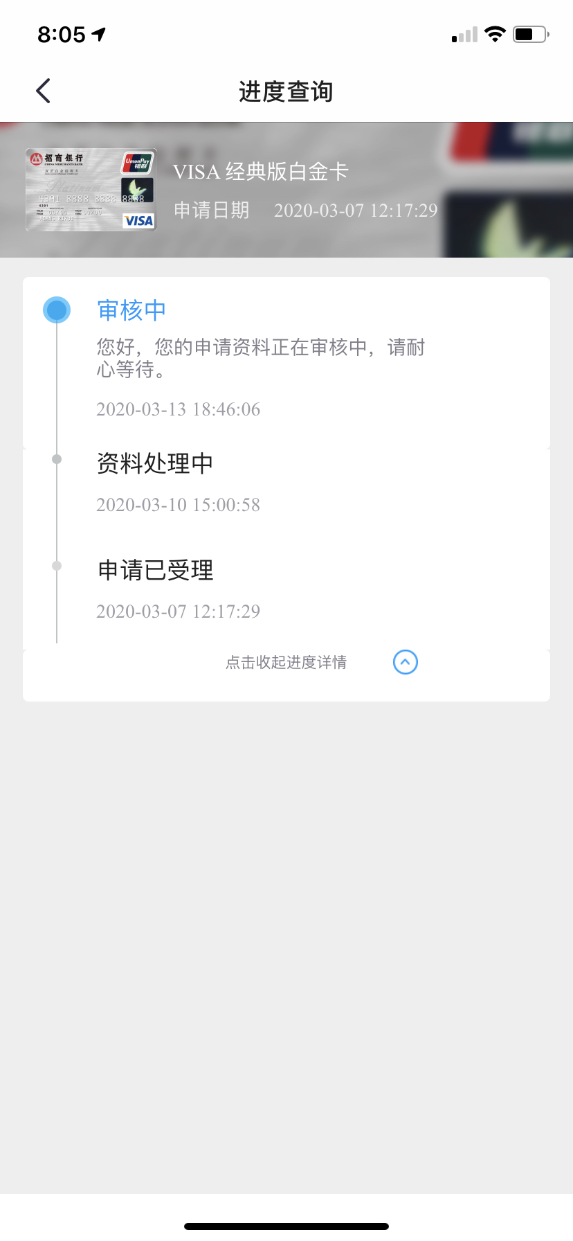 Ǵ˵еľʱ