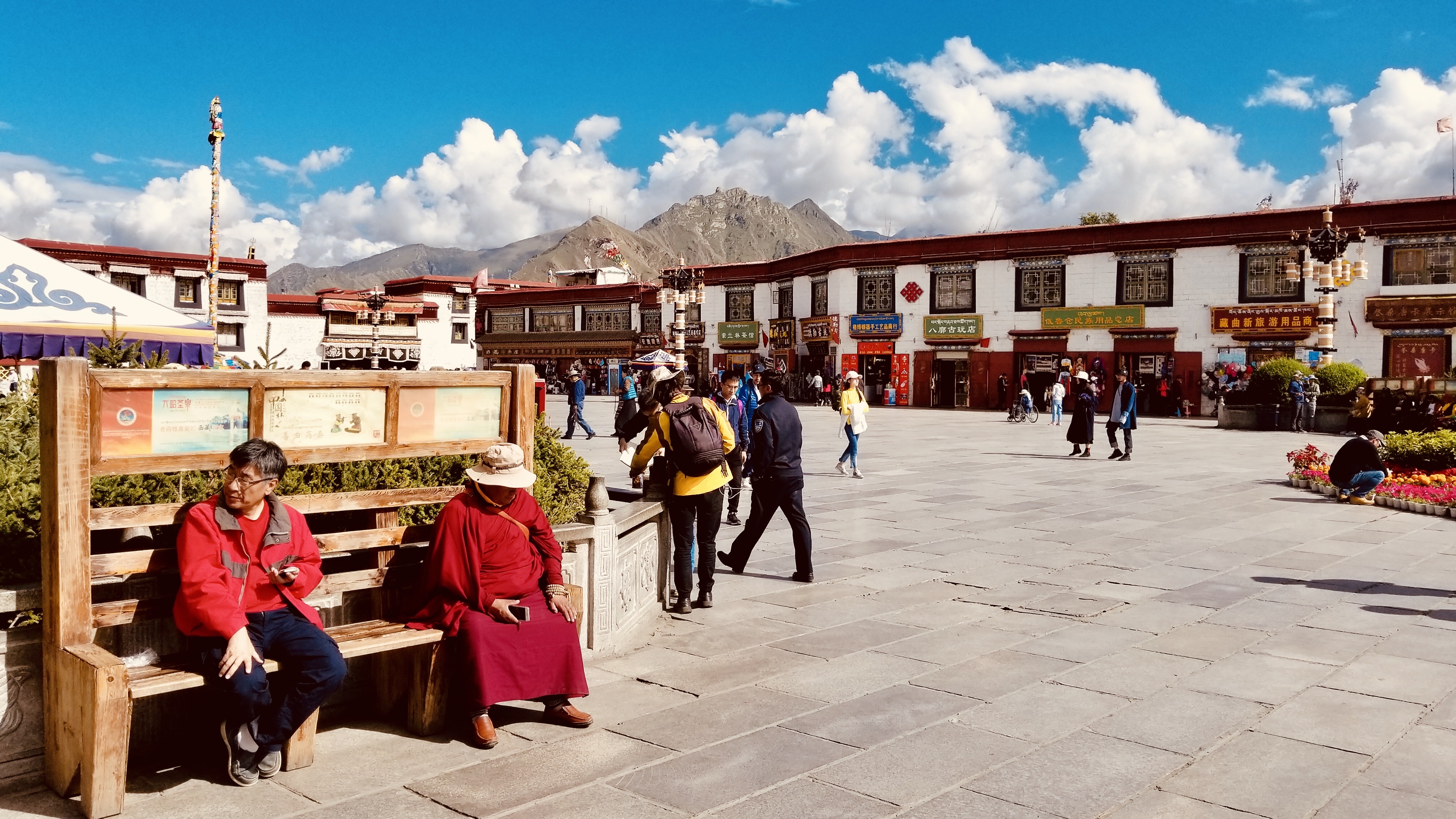 ġ𼪾ƵסӡSt.Regis Lhasa