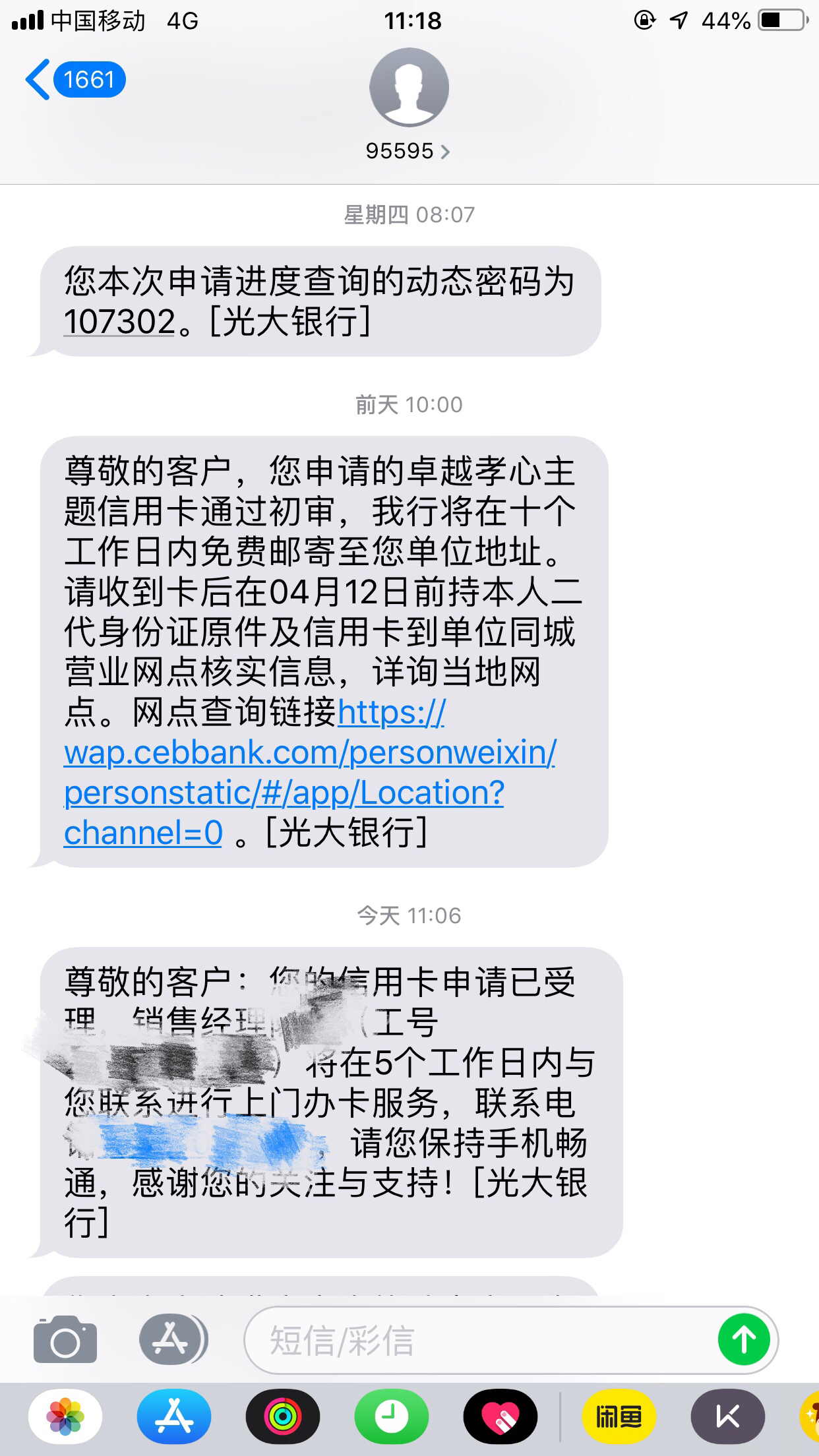 0576ǩǩ