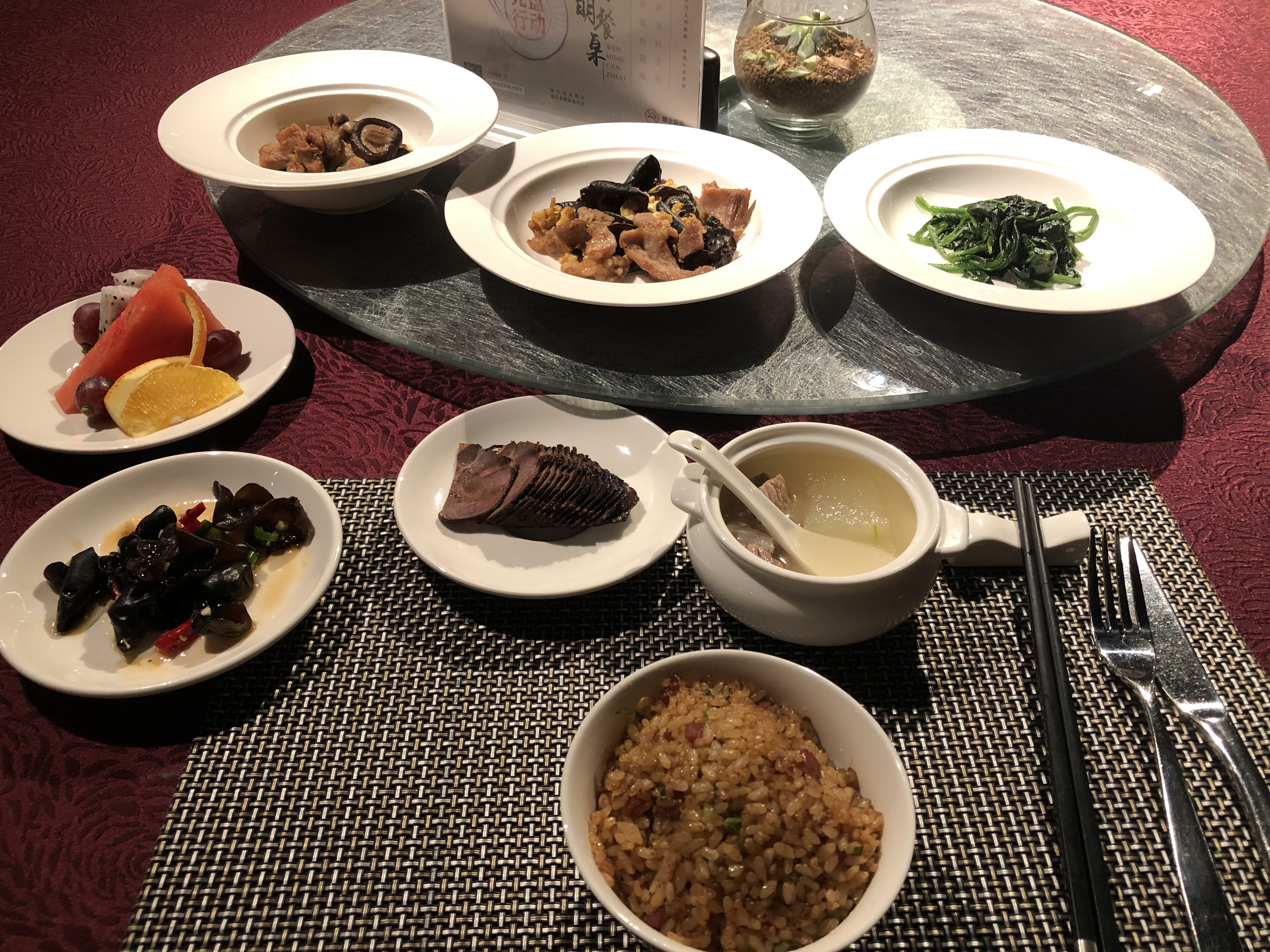 ̩ڼHHײͣ첻